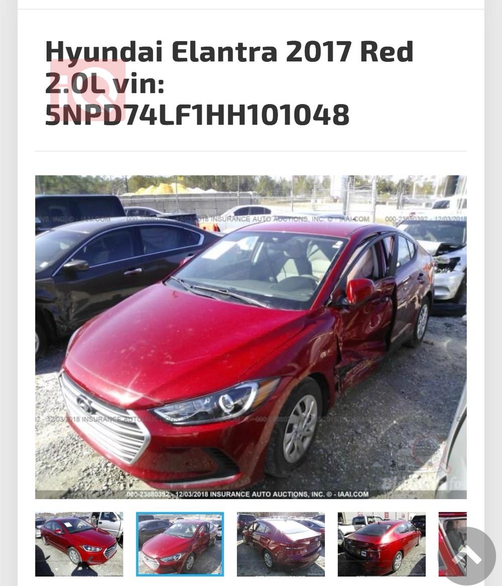 هیوندای ئەلەنترا